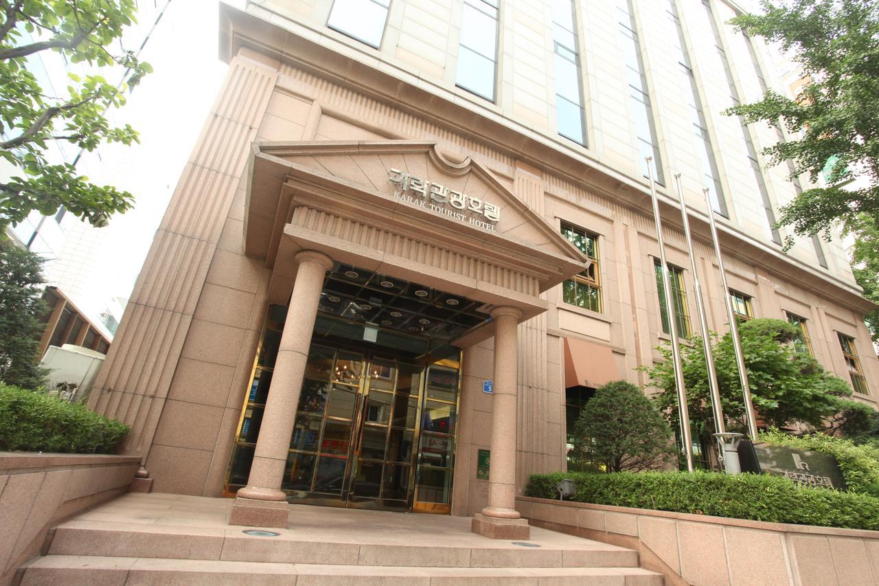 卡拉克旅游酒店 首爾 外观 照片